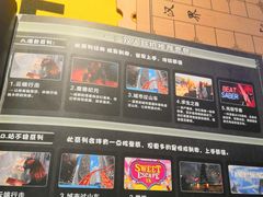 -VR间客漫虚拟现实体验馆(汉街店)