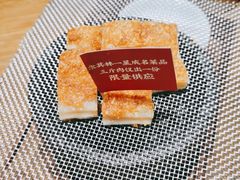 -粤集·手工粤菜(皇庭广场店)