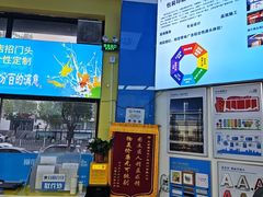 -赛可优图文广告·标书制作·门头招牌(天津总店)
