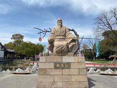-尚湖风景区