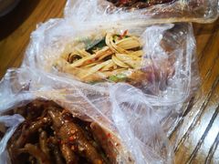 -清泉食杂店