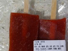 -Z家吃货联盟(南三院店)