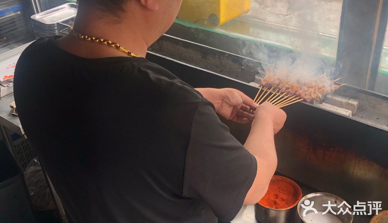 大连新疆维族烤羊肉串的兴盛和衰败