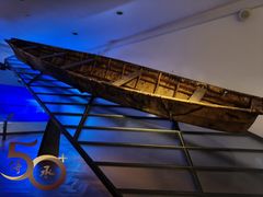 -丹麦国家博物馆