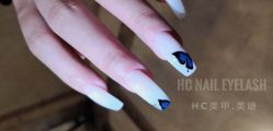-HC美甲美睫皮肤管理中心