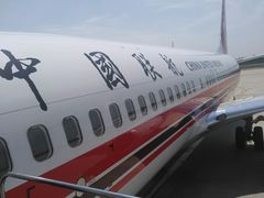 -中国联合航空