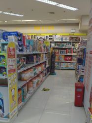 -孩子王(郑州恵济万达店)