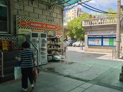 -上海仁爱医院