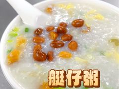 -芳记小食店(西华路店)