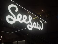 -Seesaw Coffee(上海虹桥天地店)