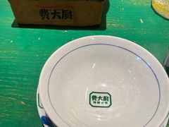-费大厨辣椒炒肉(太平老街店)