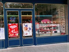 门面-TAMATI(巴黎贝甜韩式西餐厅店)