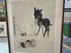 -宸宸画框裱画配框工厂店(莘庄店)