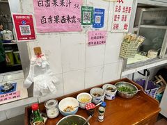 -南宁市连升风味小吃店