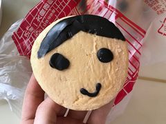 娃娃脸蛋糕-一大糕点(纬六路店)