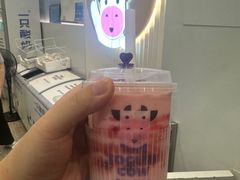 -一只酸奶牛(春熙路店)