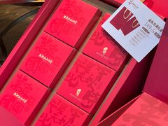 -西村叔叔的店·面包·甜品·蛋糕(清河万象汇店)