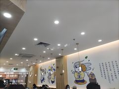 -茶百道(五山店)