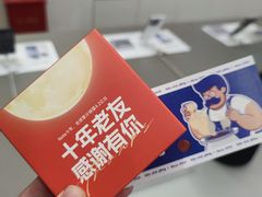 -中骏世界城(泉州店)