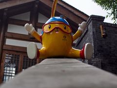 -重庆十八梯传统风貌区