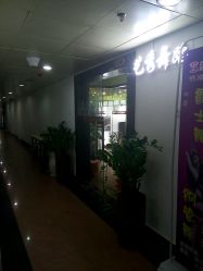 点击看大图 -艺秀国际舞蹈培训中心