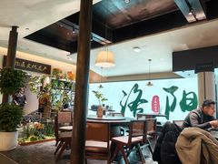 -杏花村水席楼·洛阳水席(老城十字街店)