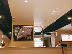 -海底捞火锅(海宁路店)