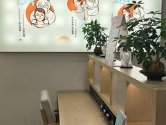 -长风拨筋养身(金虹桥店)