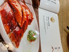 -淘谷粤有味(石湾店)