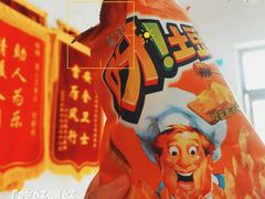 -千稻剁椒大鱼头(CityOn熙地港店)