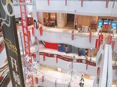 -兰岛广场(白沙路店)