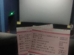 -幸福蓝海国际影城(崇安寺T12店)