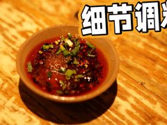 -张豆花(碚峡路店)