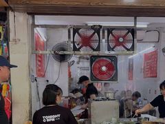 -小吴肠粉