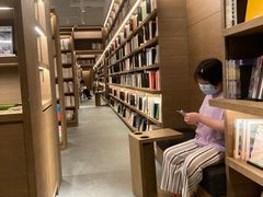 -茑屋书店(天目里店)