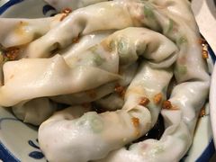 -椰小调.儋州米烂(名门店)