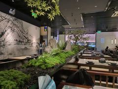 -绿茶餐厅(壹方天地店)