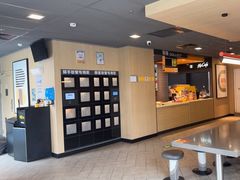 -麦当劳(朝阳北路店)
