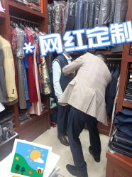 点击看大图 -香港威德诚洋服BESPOKE西服西装高级定制(上海湾一店)