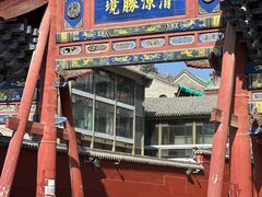 -五台山风景名胜区