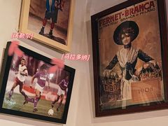 -El Bodegon阿根廷秘鲁餐厅(幸福路店)