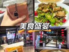 -郑庄脂渣海鲜楼(九水路店)