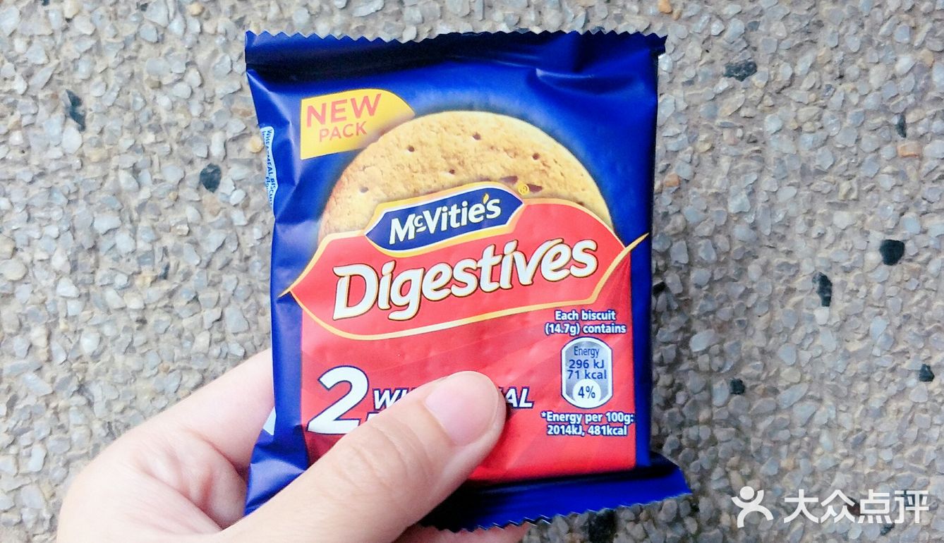 昏了饿了·找麦维他