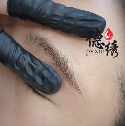 -德绣·机器野生眉发际线·美瞳线半永久