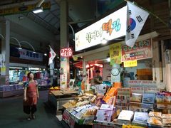 -西归浦每天偶来市场