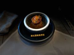 -上海宝华喜来登酒店·采悦轩中餐厅