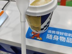 -西琳姑娘·新疆冰淇淋酸奶茶(南昌路店)