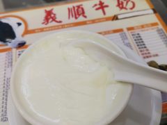 -义顺牛奶公司(新马路老店)