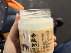 -永兴坊