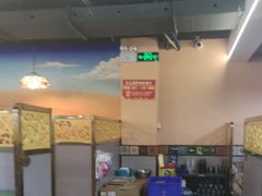 -花儿穆萨·烤肉餐厅(石马坪店)